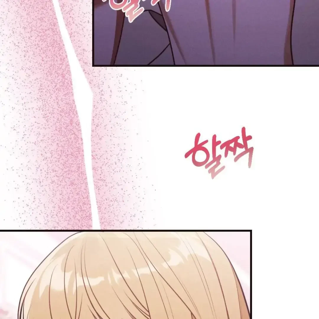 Chapter 5, page 65
