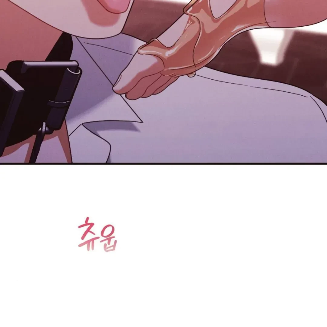 Chapter 5, page 80