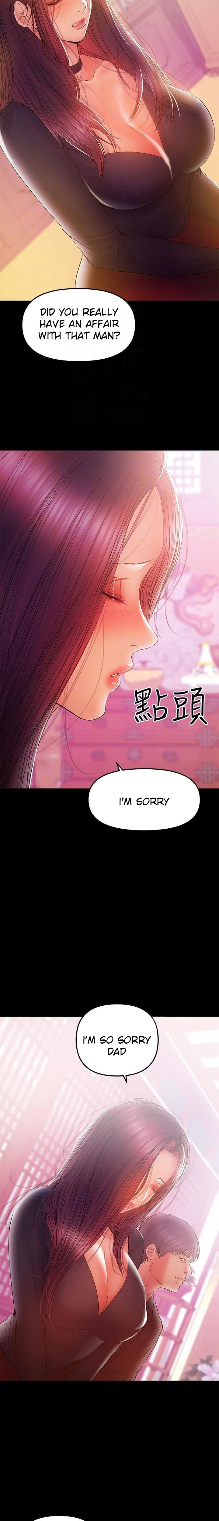 Chapter 33, page 12
