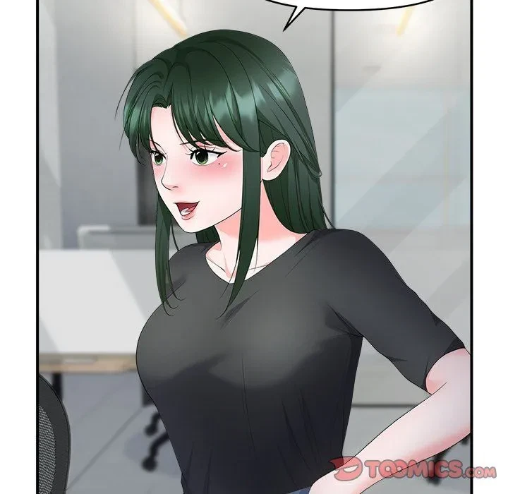 Chapter 27, page 12