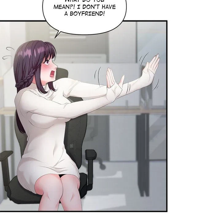 Chapter 27, page 17