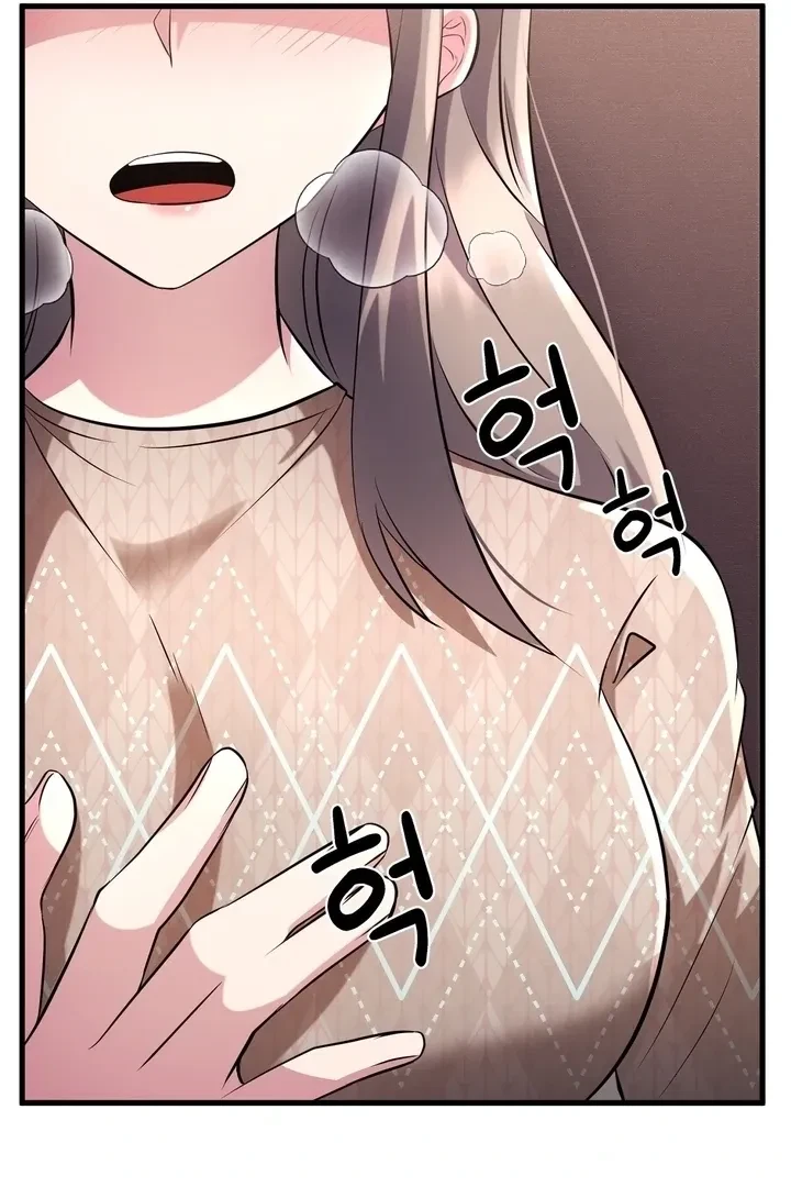 Chapter 5, page 29
