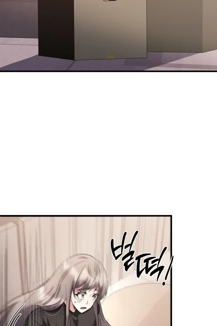 Chapter 5, page 77