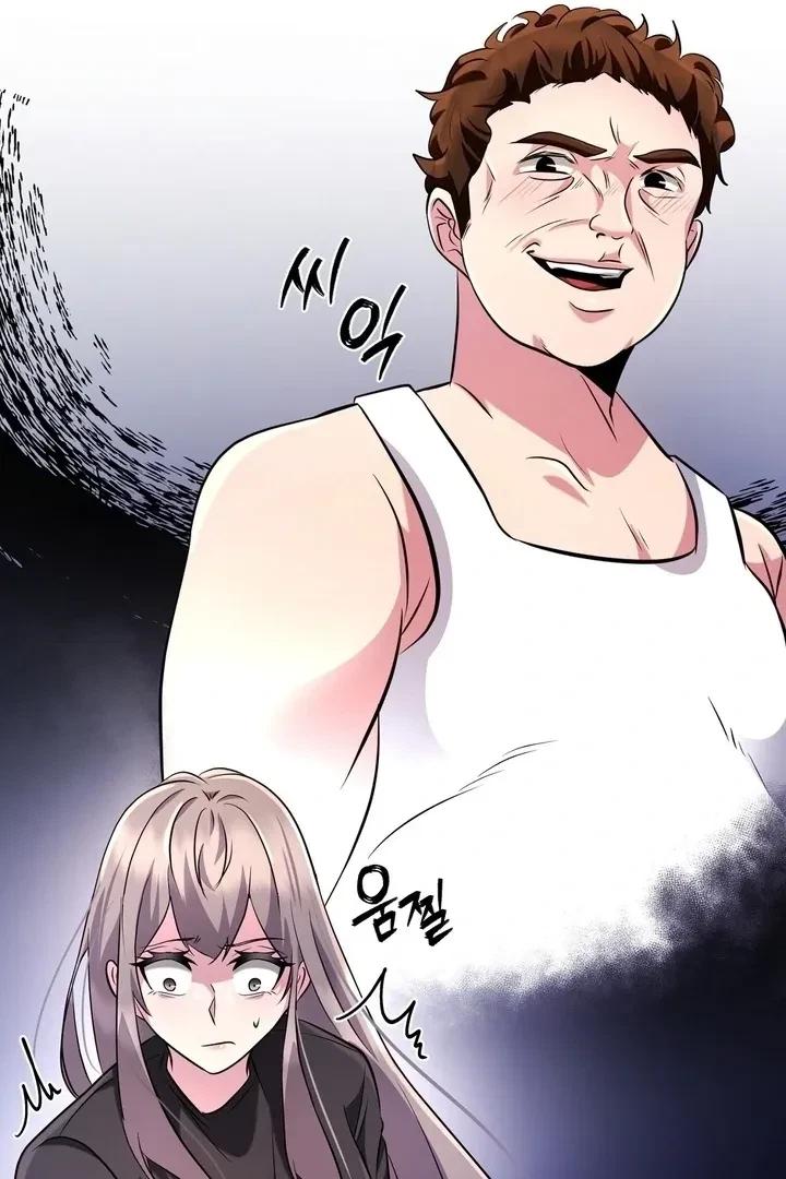Chapter 5, page 84