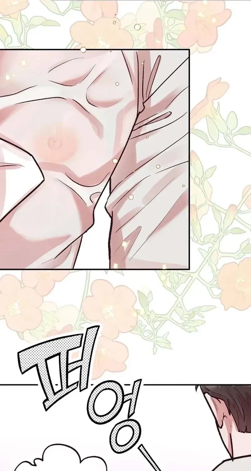 Chapter 5, page 80