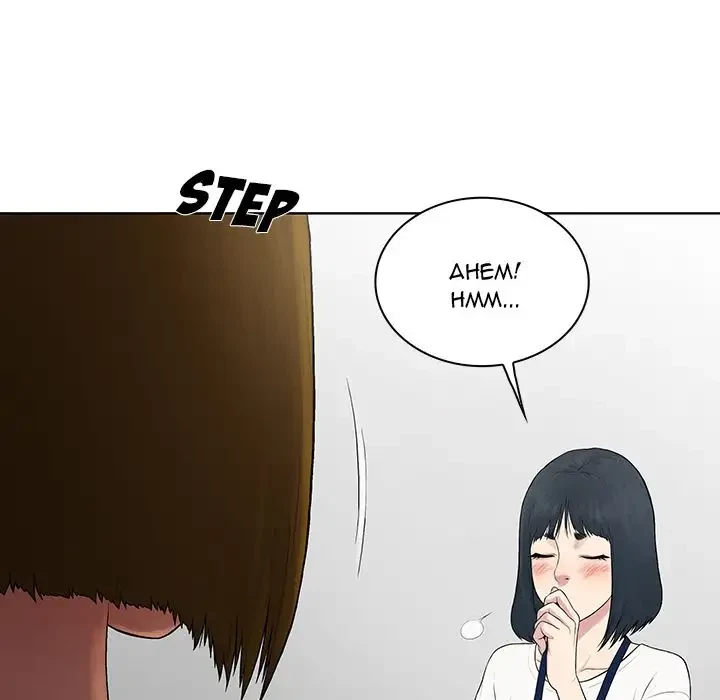 Chapter 3, page 53
