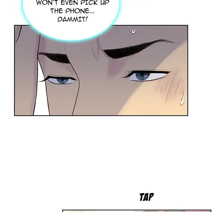 Chapter 3, page 71