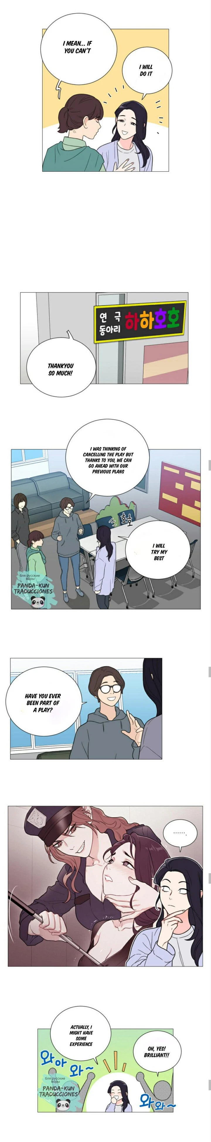 Chapter 115, page 10