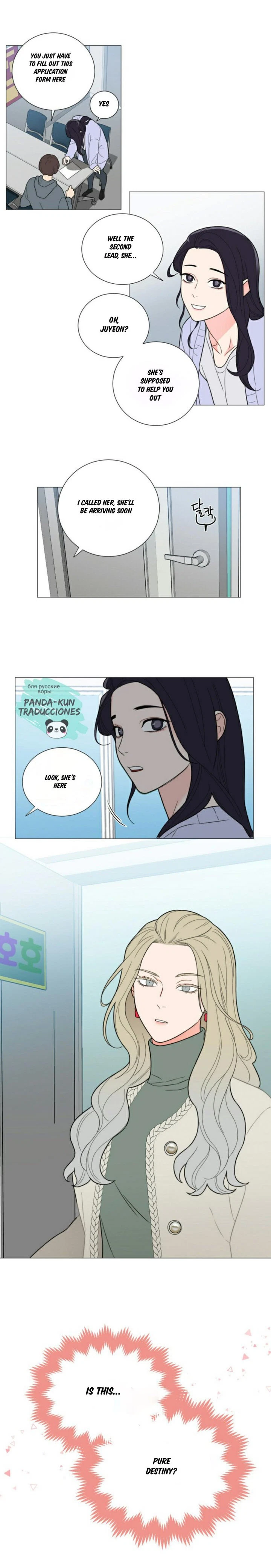 Chapter 115, page 11