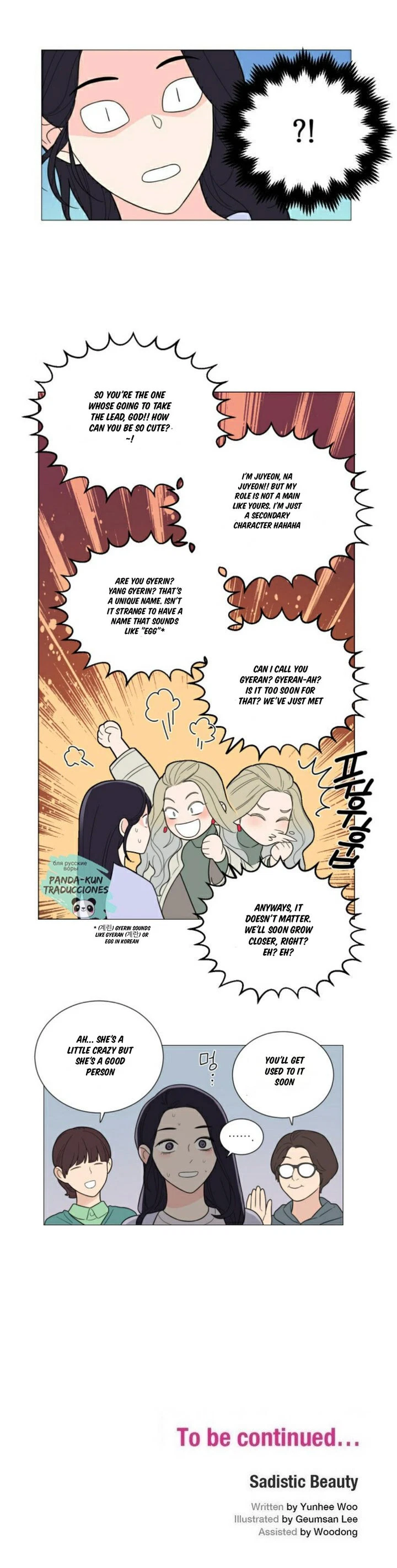 Chapter 115, page 13