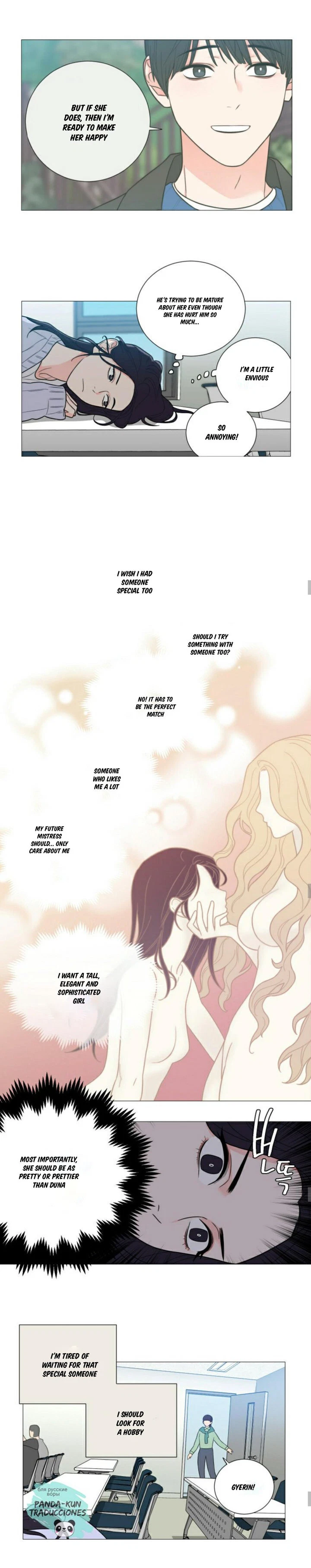 Chapter 115, page 8