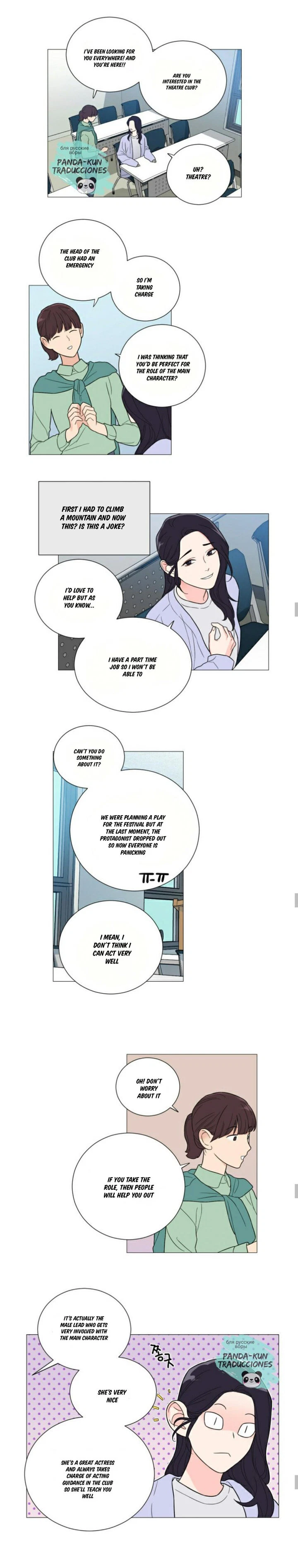 Chapter 115, page 9
