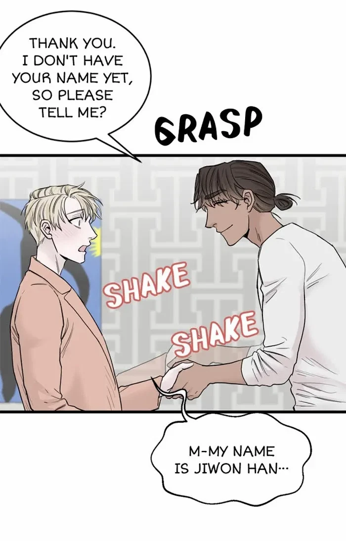 Chapter 22, page 21