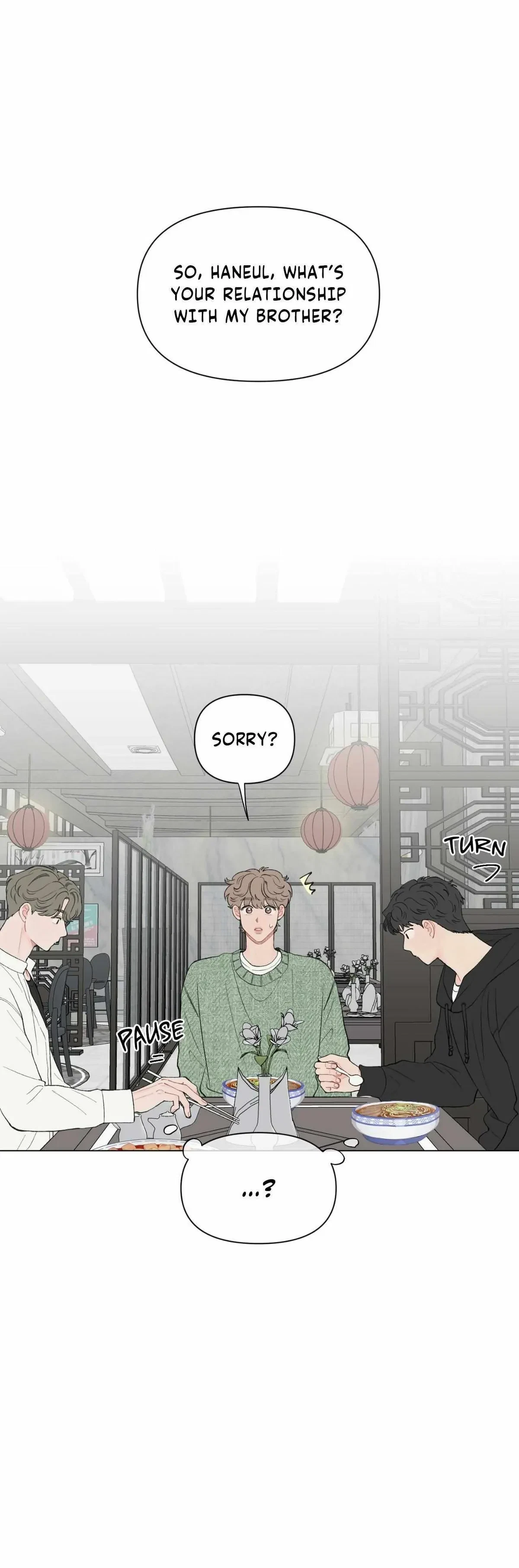 Chapter 51, page 12