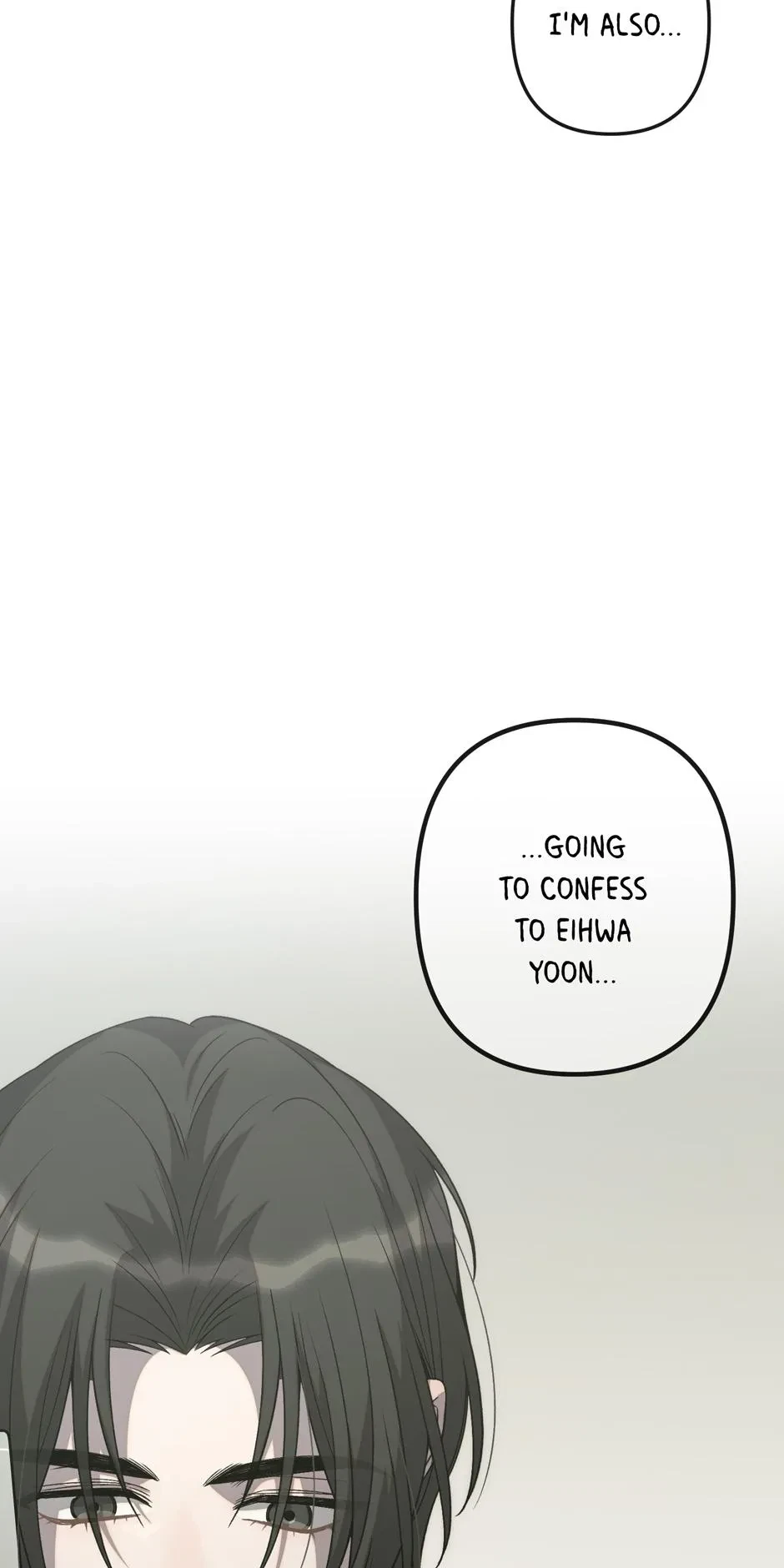Cry Devil Cry Chapter 34, page 19