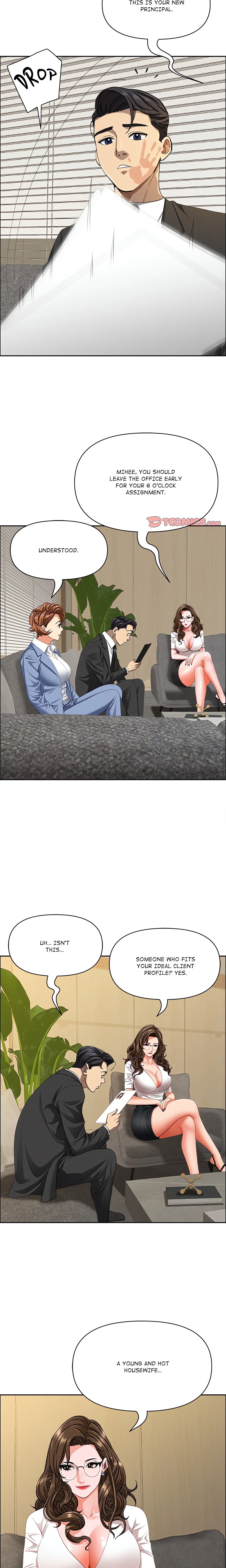 Her Bodyguard Chapter 21, page 11