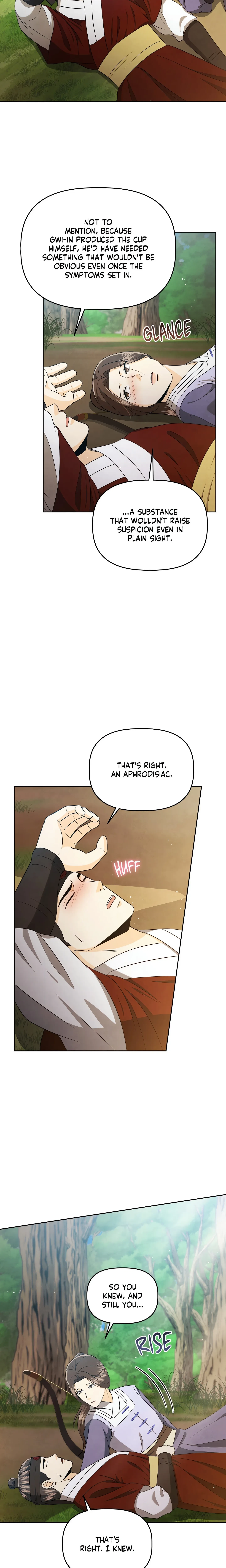 Chapter 35, page 18