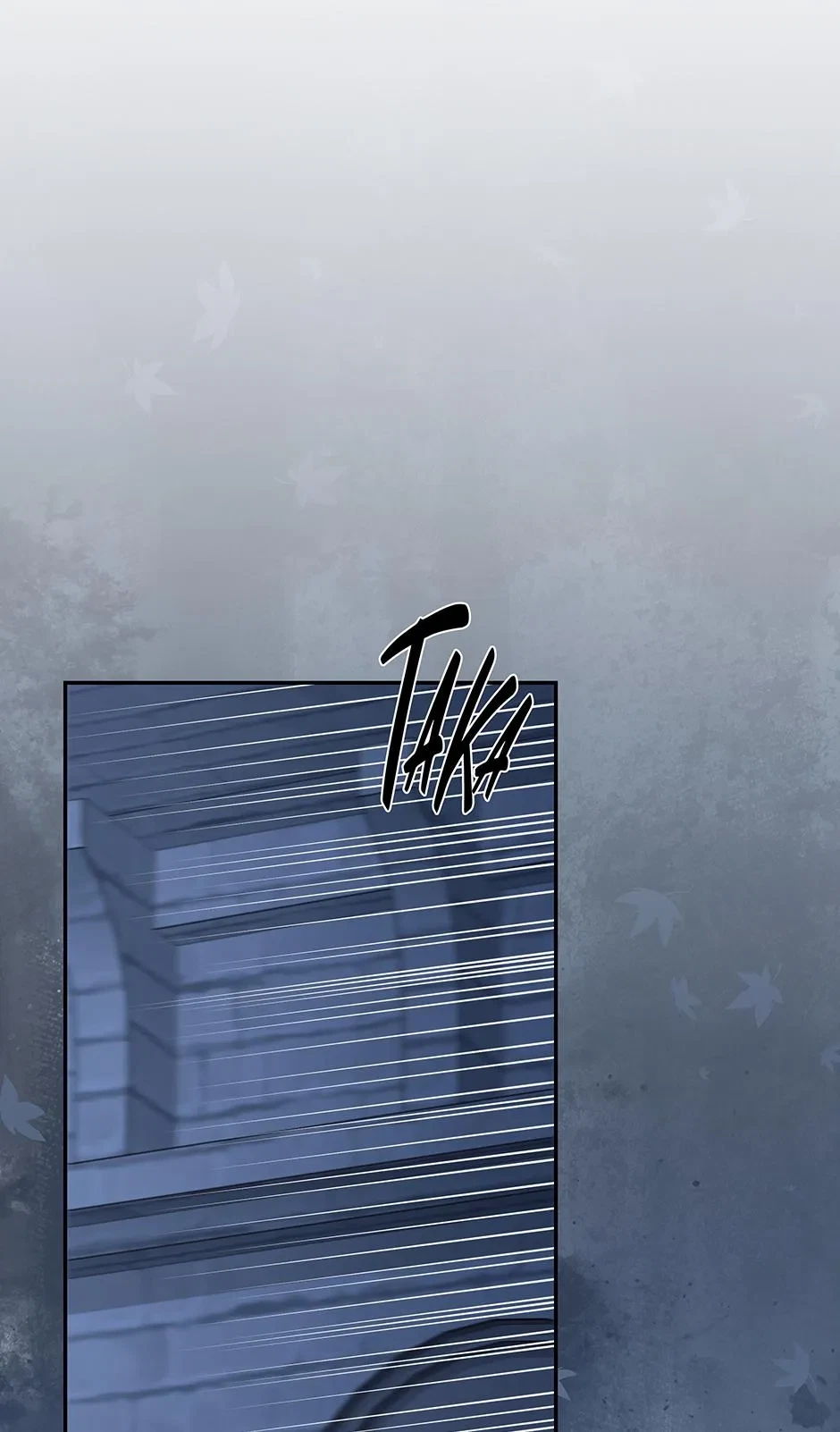 Chapter 82, page 11