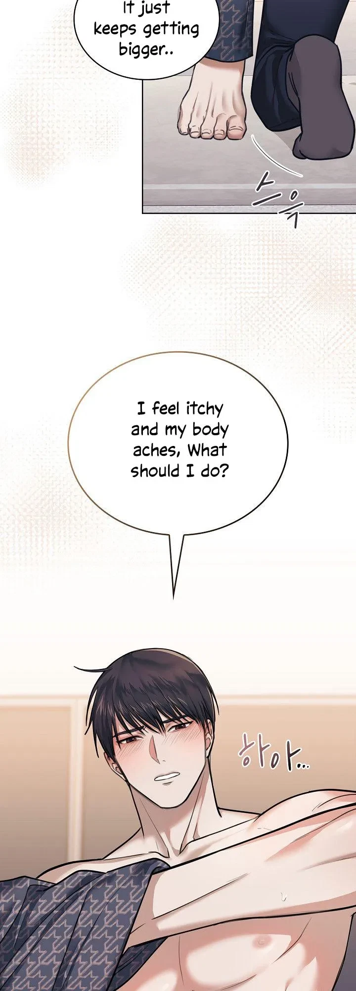 Brothers Of Desire Chapter 0, page 2