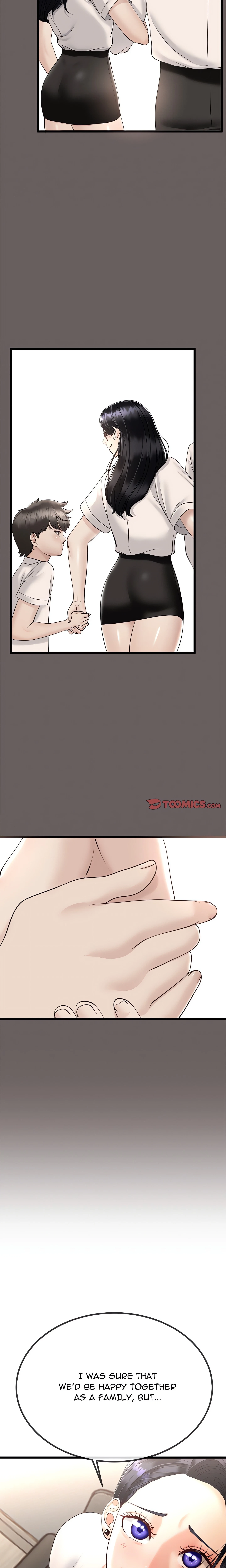 Family Again Chapter 2 (Uncensored), page 16
