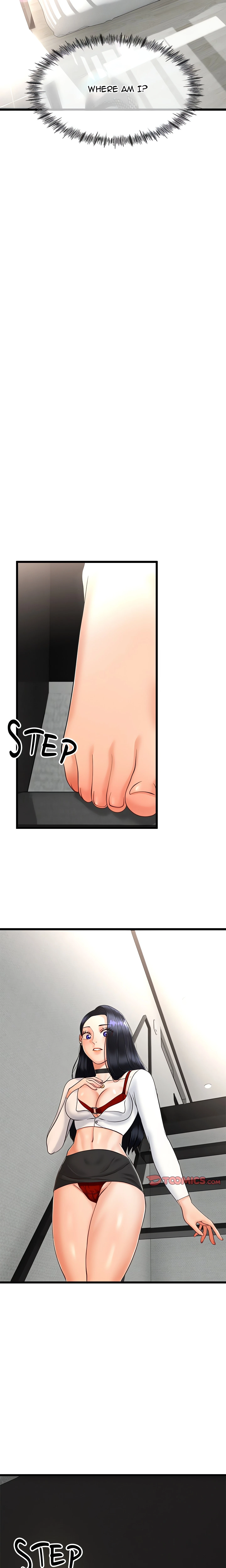 Family Again Chapter 2 (Uncensored), page 4