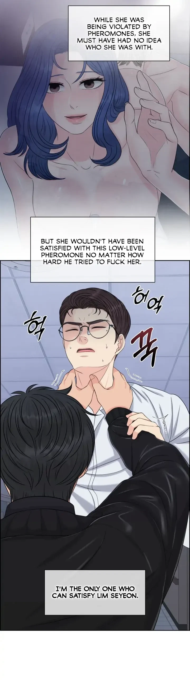 The Alpha Of Her Choice Chapter 38, page 13