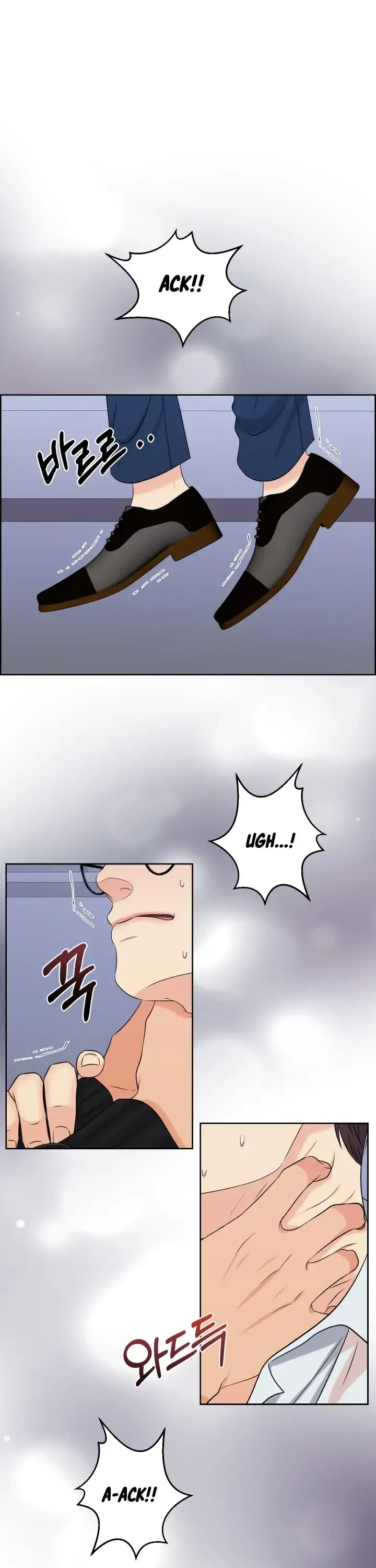The Alpha Of Her Choice Chapter 38, page 16