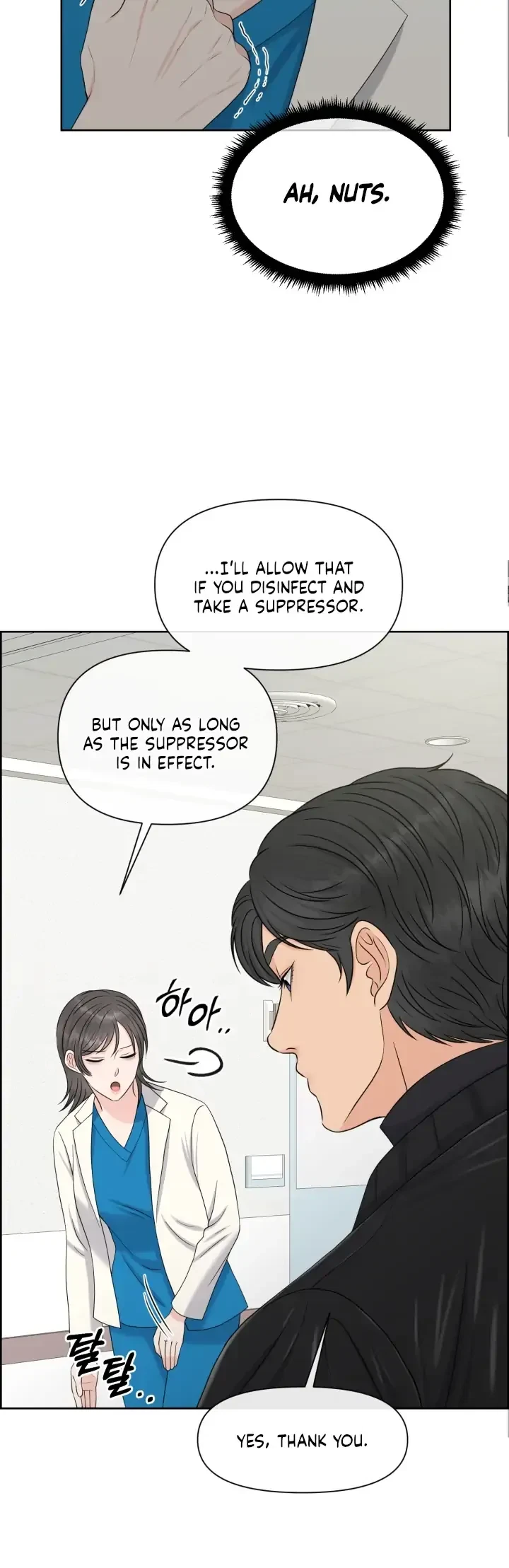 The Alpha Of Her Choice Chapter 38, page 27
