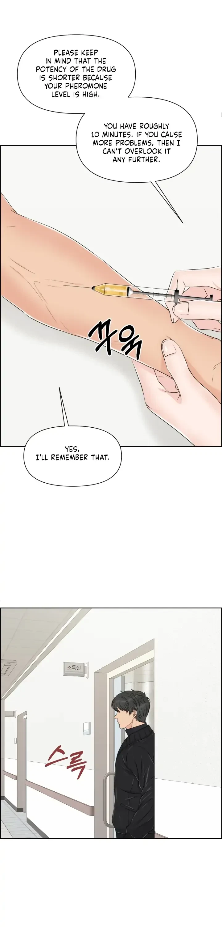 The Alpha Of Her Choice Chapter 38, page 28