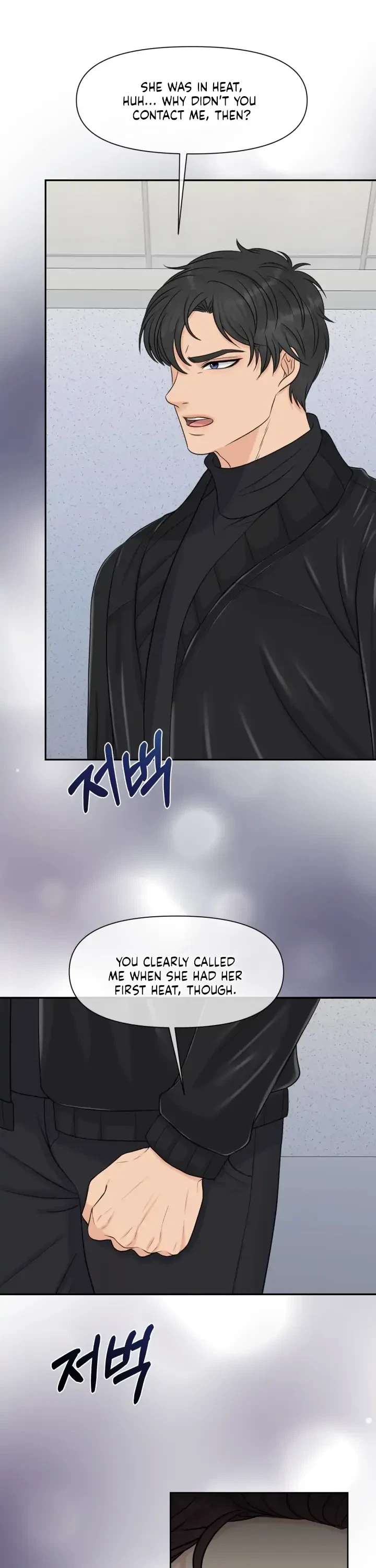 The Alpha Of Her Choice Chapter 38, page 9