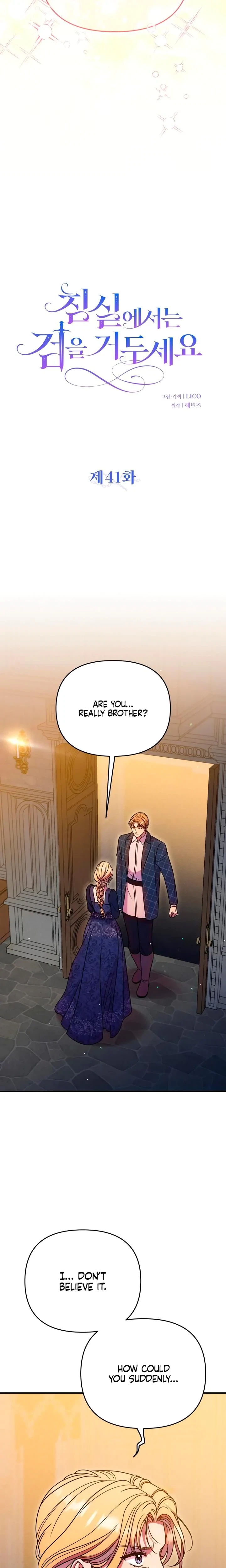 Chapter 41, page 5