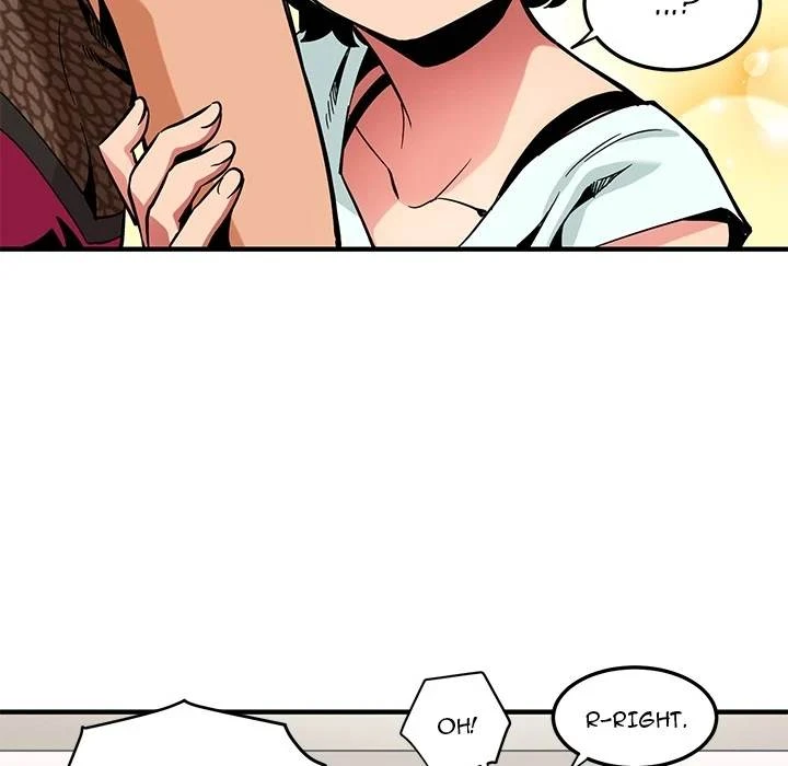 Chapter 0, page 23