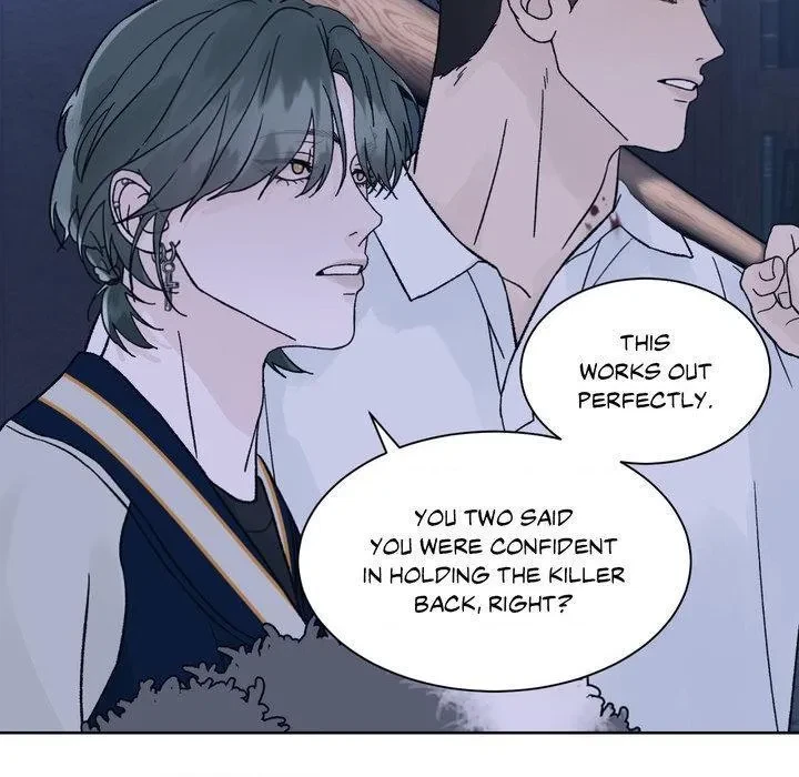 Chapter 74, page 11