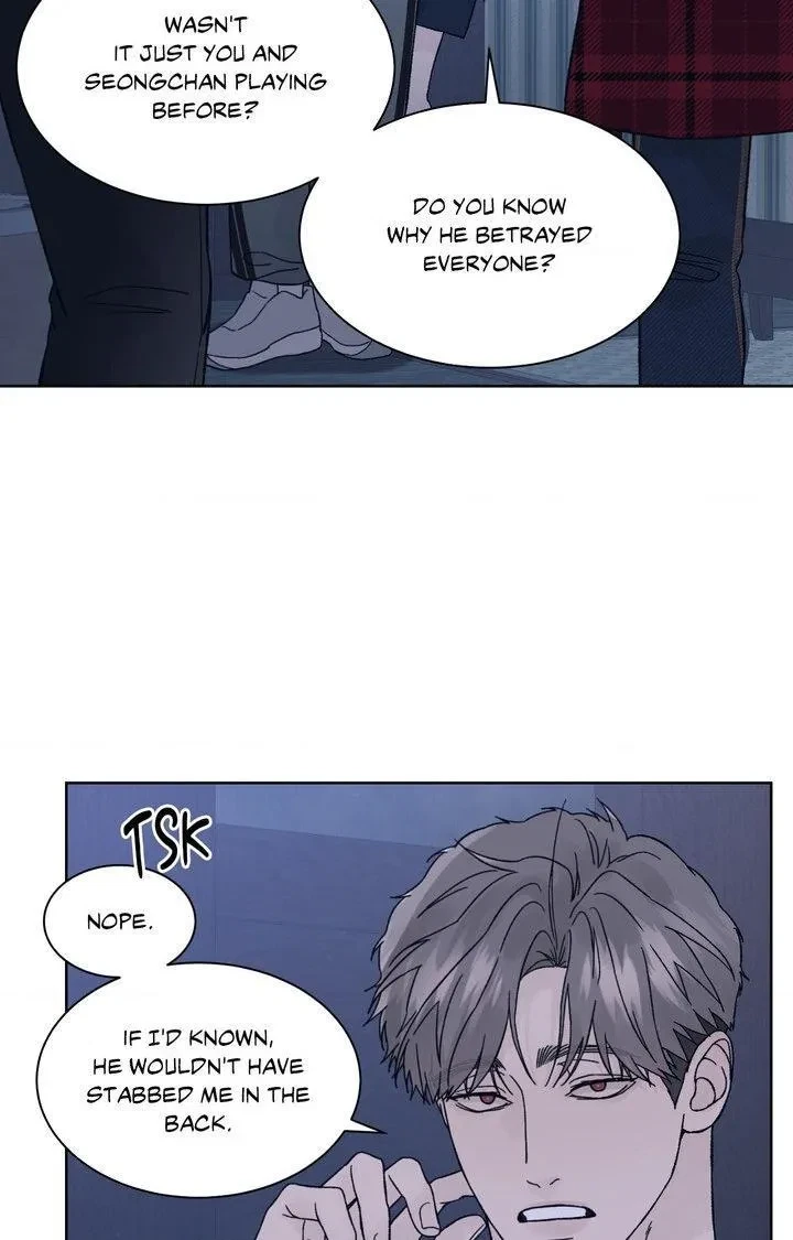 Chapter 74, page 3