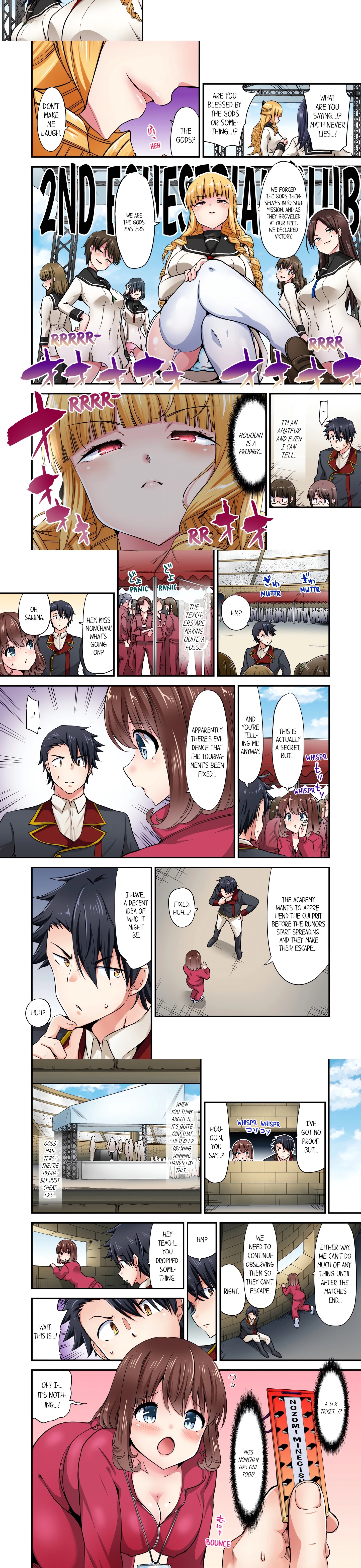 Chapter 172, page 2