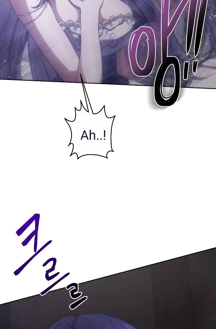Chapter 1, page 17