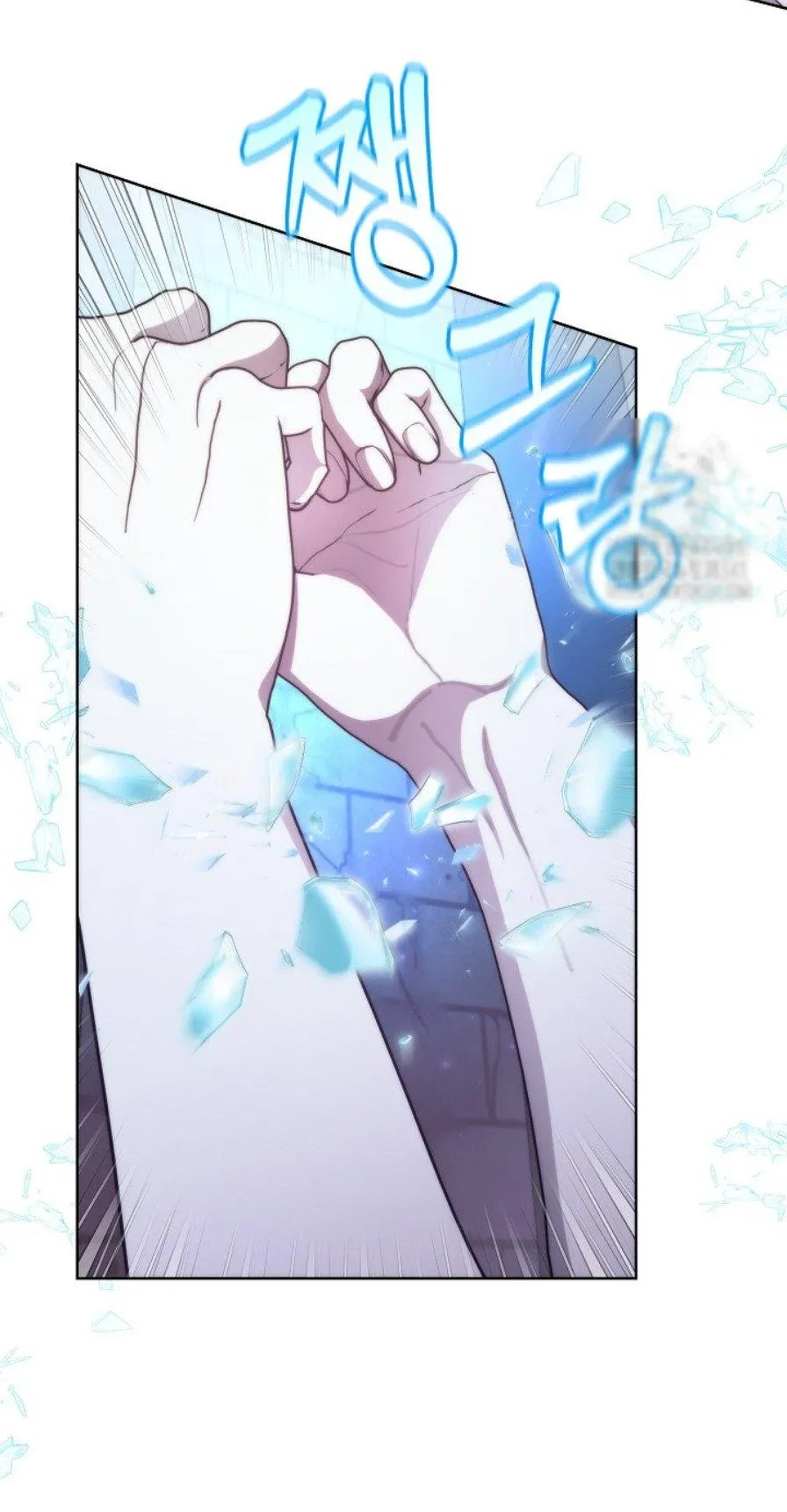 Chapter 1, page 82