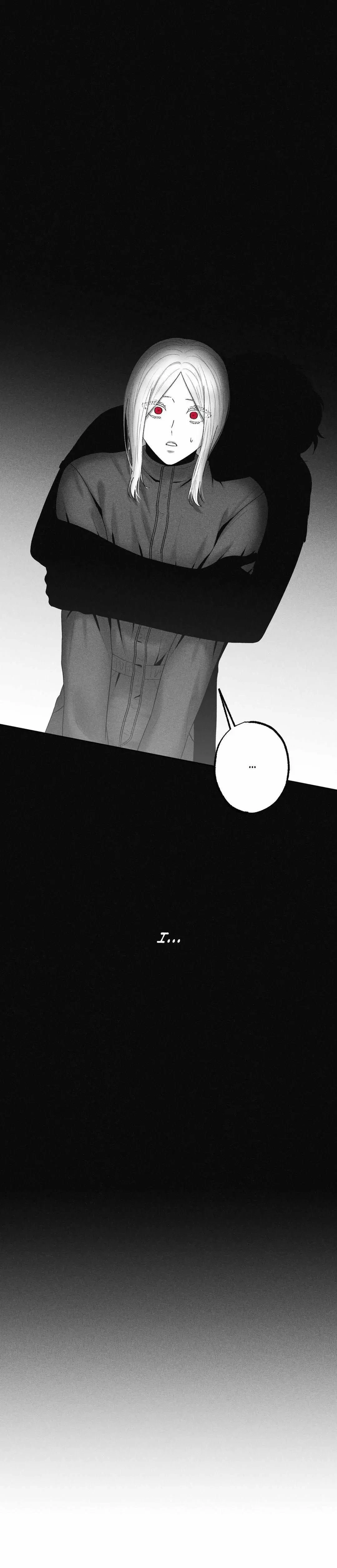 Chapter 49, page 19