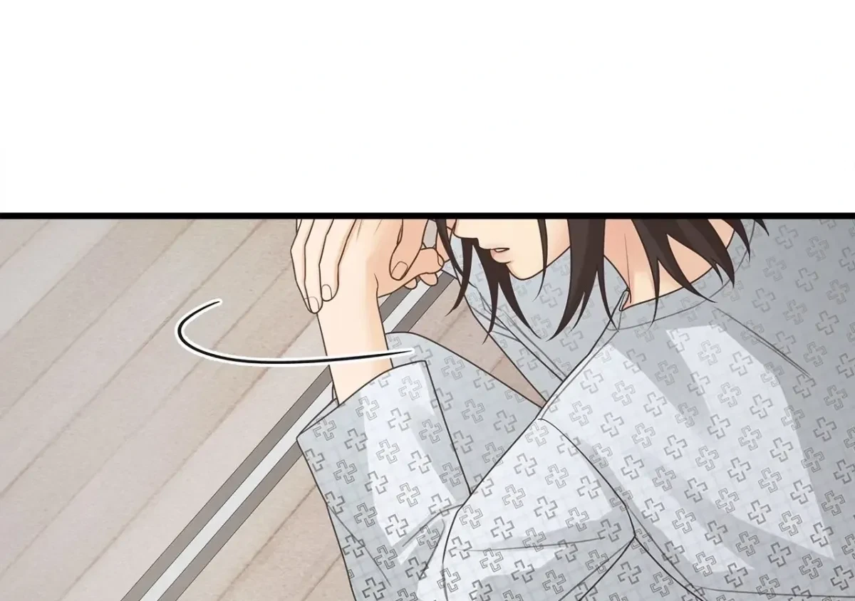 Chapter 2, page 12