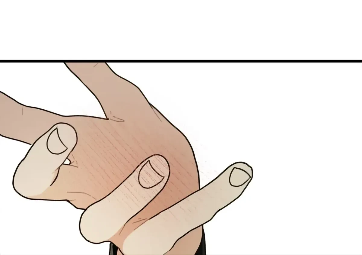 Chapter 2, page 137