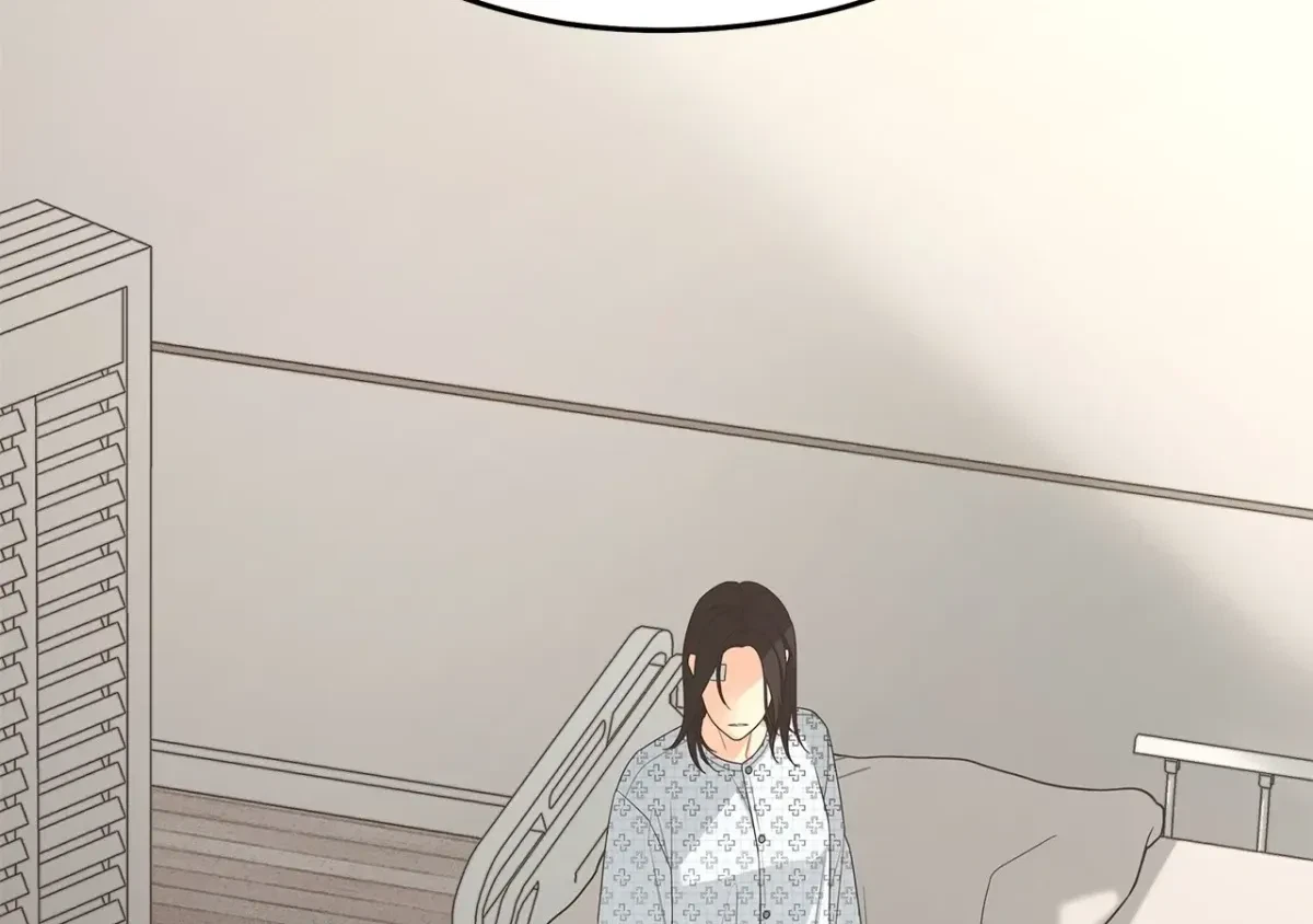 Chapter 2, page 4