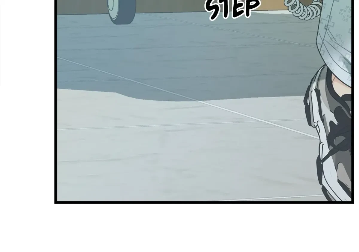 Chapter 2, page 74