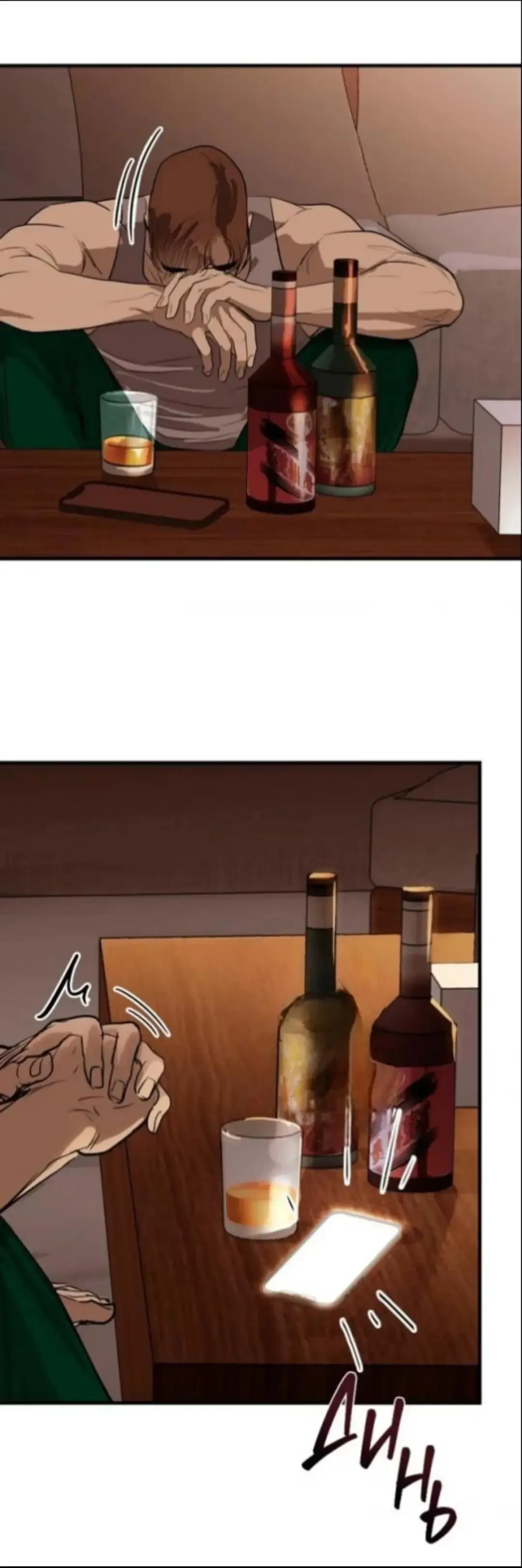 Chapter 7, page 40