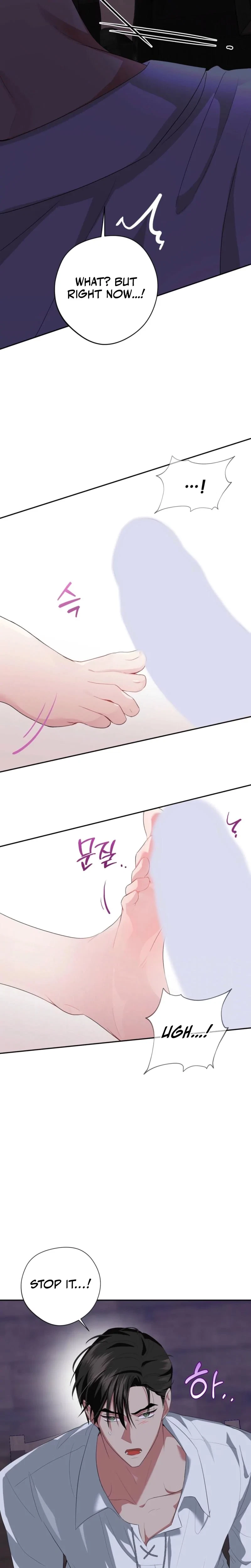 Chapter 8, page 7