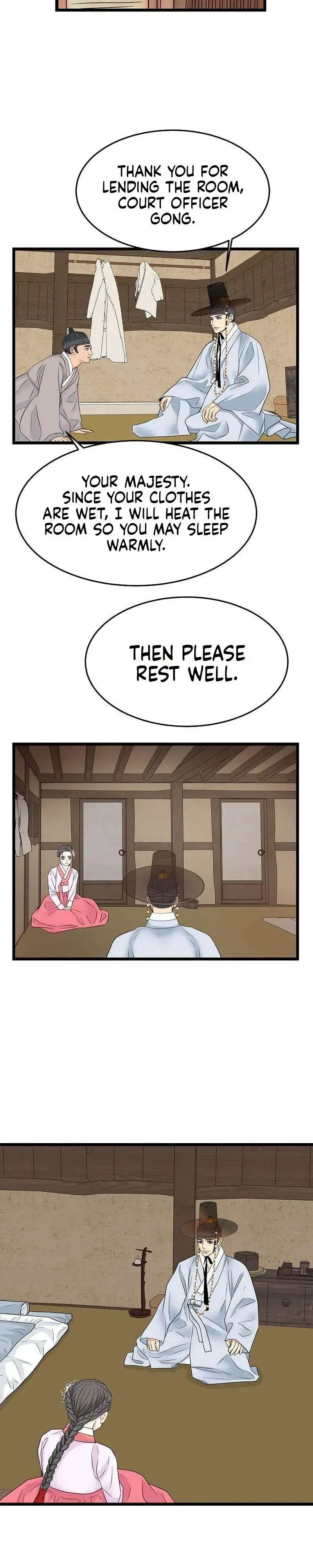 Chapter 17, page 12