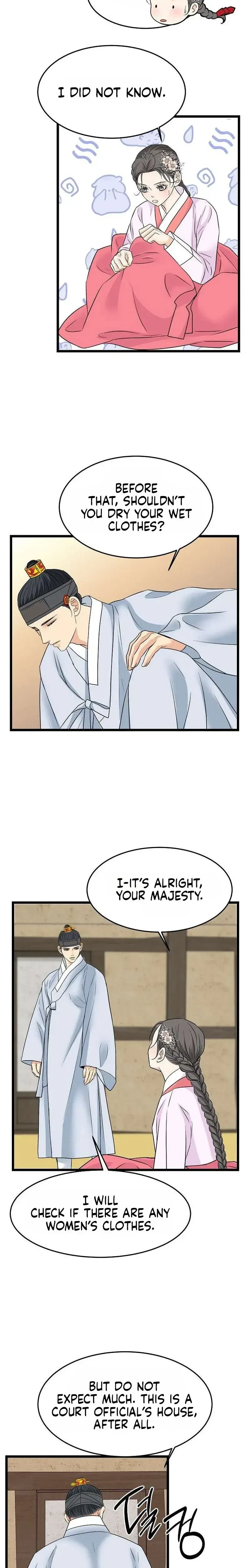Chapter 17, page 14