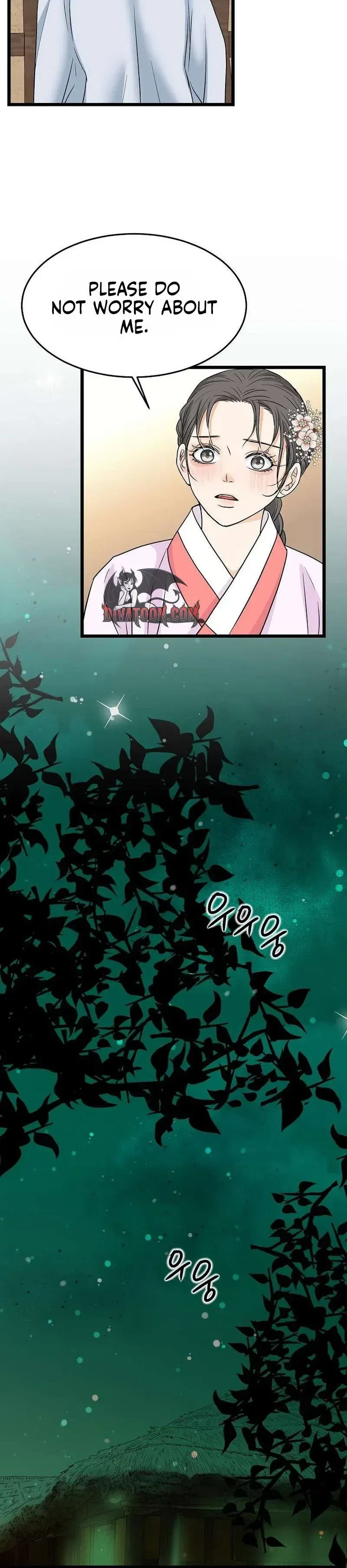Chapter 17, page 15