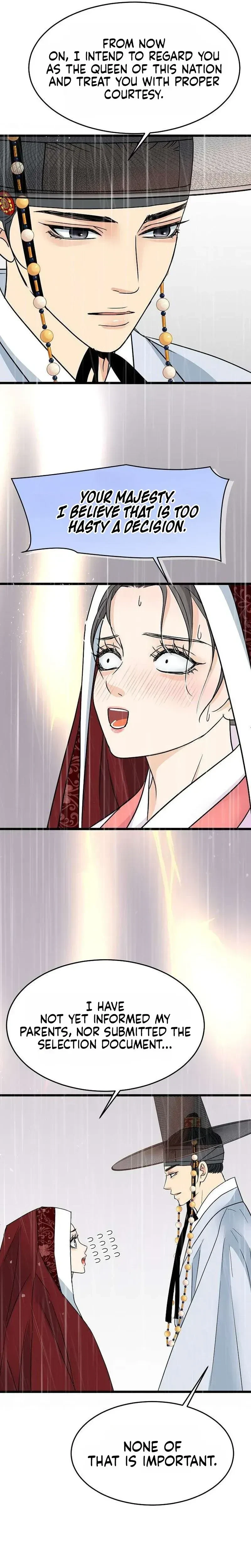 Chapter 17, page 7