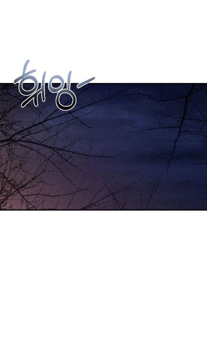 Chapter 35, page 76