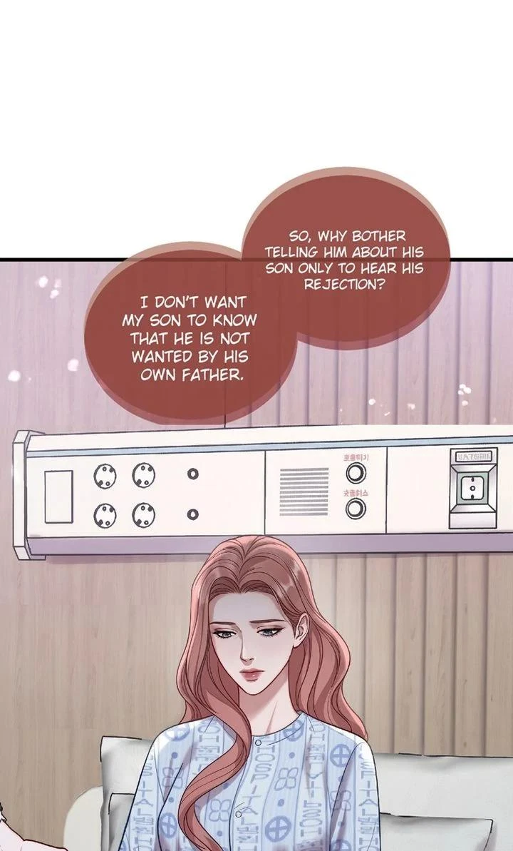 Chapter 66, page 7